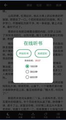 欧宝娱乐下载app